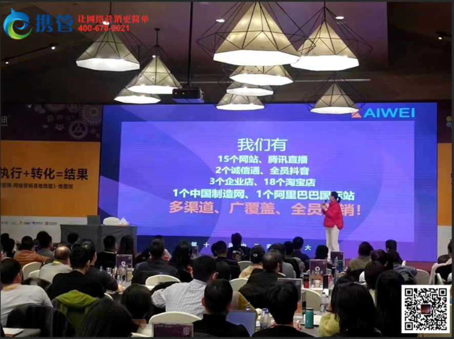 合肥網(wǎng)站建設(shè)